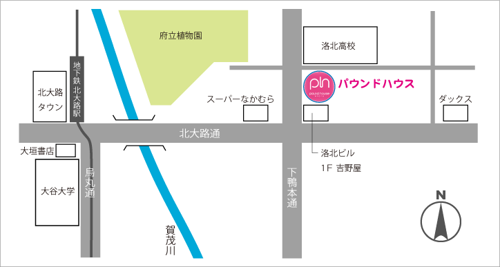 �p�E���h�n�E�X�n�}