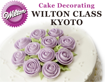WILTON CLASS KYOTO